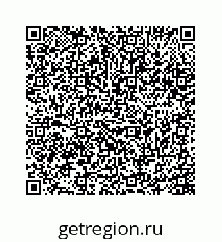 74813550134