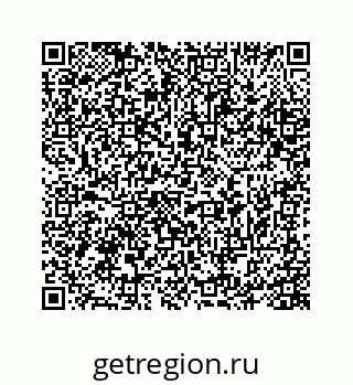 74813550139