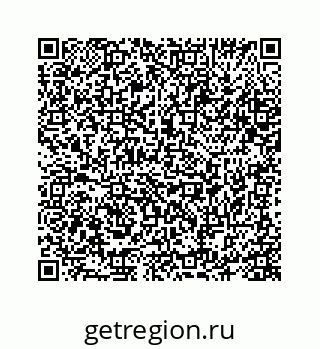 74813550152