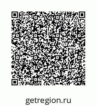 74813550172
