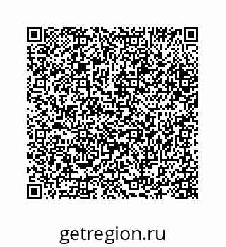 74813550192