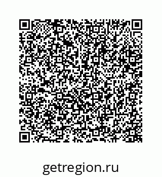 74813550270