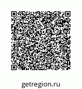 74813560140