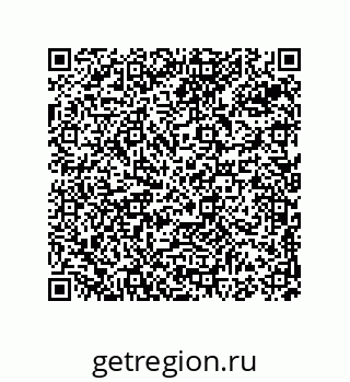 74813560145