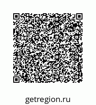 74813560254