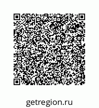 74813560260