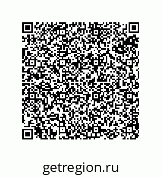 74813724230