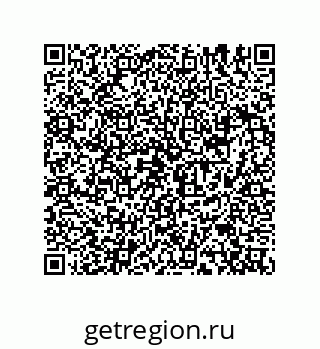 74813724243