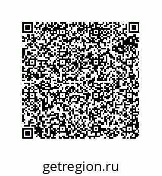 74813741009