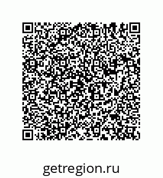 74813741070