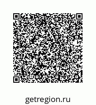 74813741112