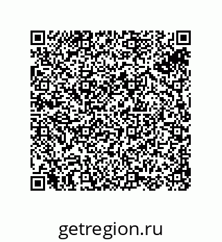 74813741113