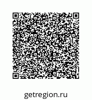 74813741189