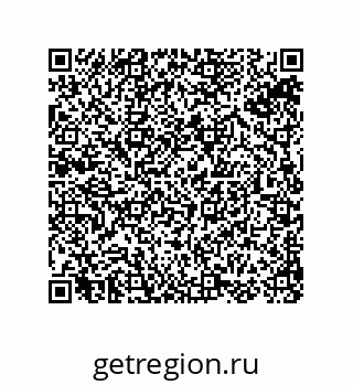 74813741210