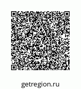 74813741212