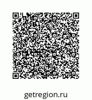 74813741214