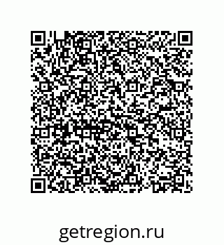 74813741230