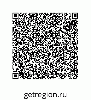 74813741237