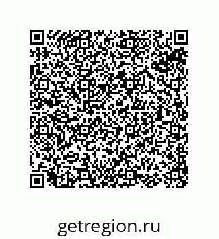 74813741242