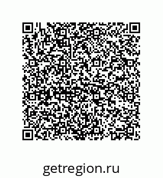 74813741273