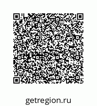 74813741282