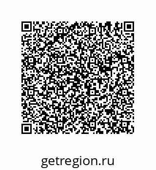 74813741283