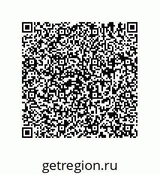 74813741297