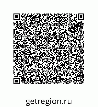 74813741301