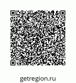 74813741310