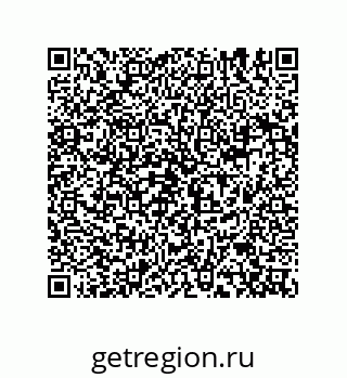 74813741372