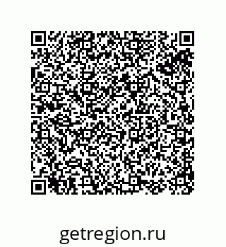 74813741490