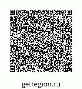 74813823770