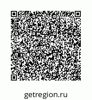 74813824523