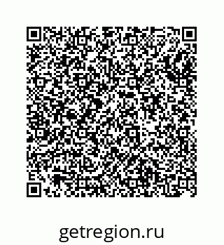 74813921568