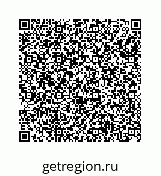 74813923300