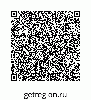 74814025260