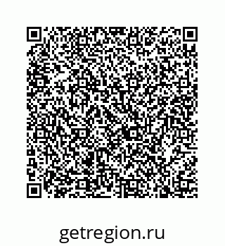 74814025296