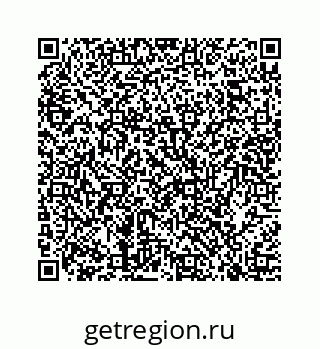 74814025300