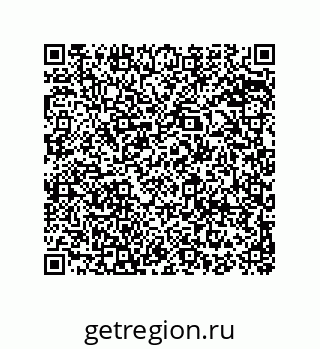 74814150134