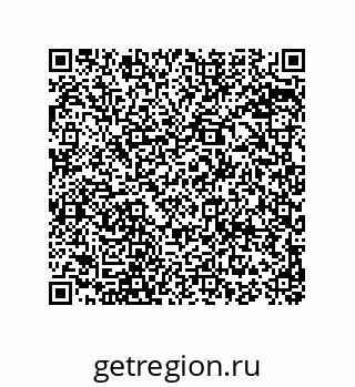 74814150145