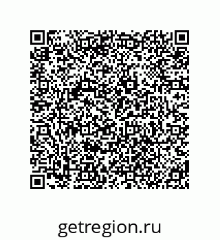 74814150256