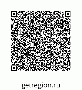 74814230069