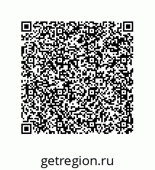 74814230090