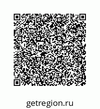 74814245400