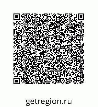 74814245404