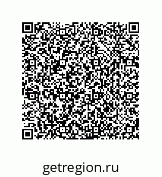 74814245405