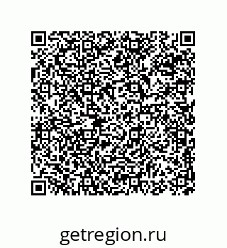 74814245433