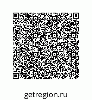 74814245438