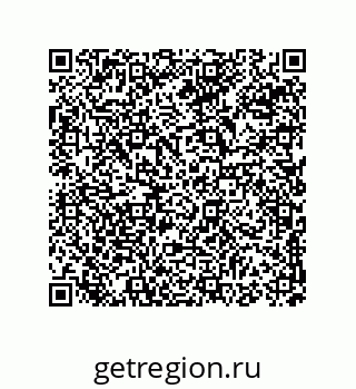 74814245443
