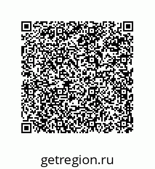 74814245462